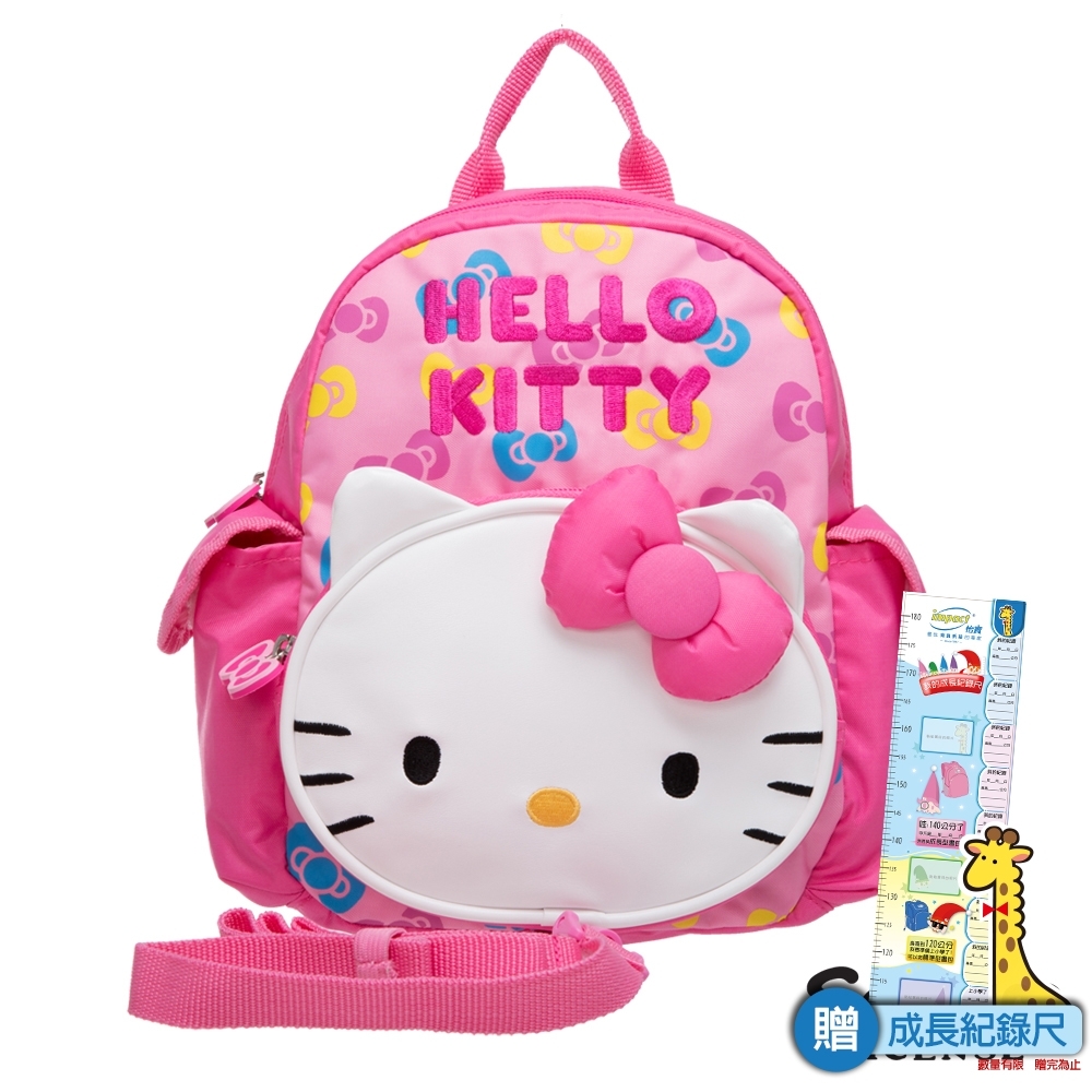 Hello Kitty 彩色派對系列-小後背包KT00U01PK