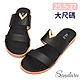 山打努SANDARU-大尺碼鞋 拖鞋 V型金釦寬版平底拖鞋-黑 product thumbnail 1