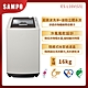 SAMPO 聲寶16KG單槽定頻洗衣機 ES-L16V(G5) 典雅灰 product thumbnail 1