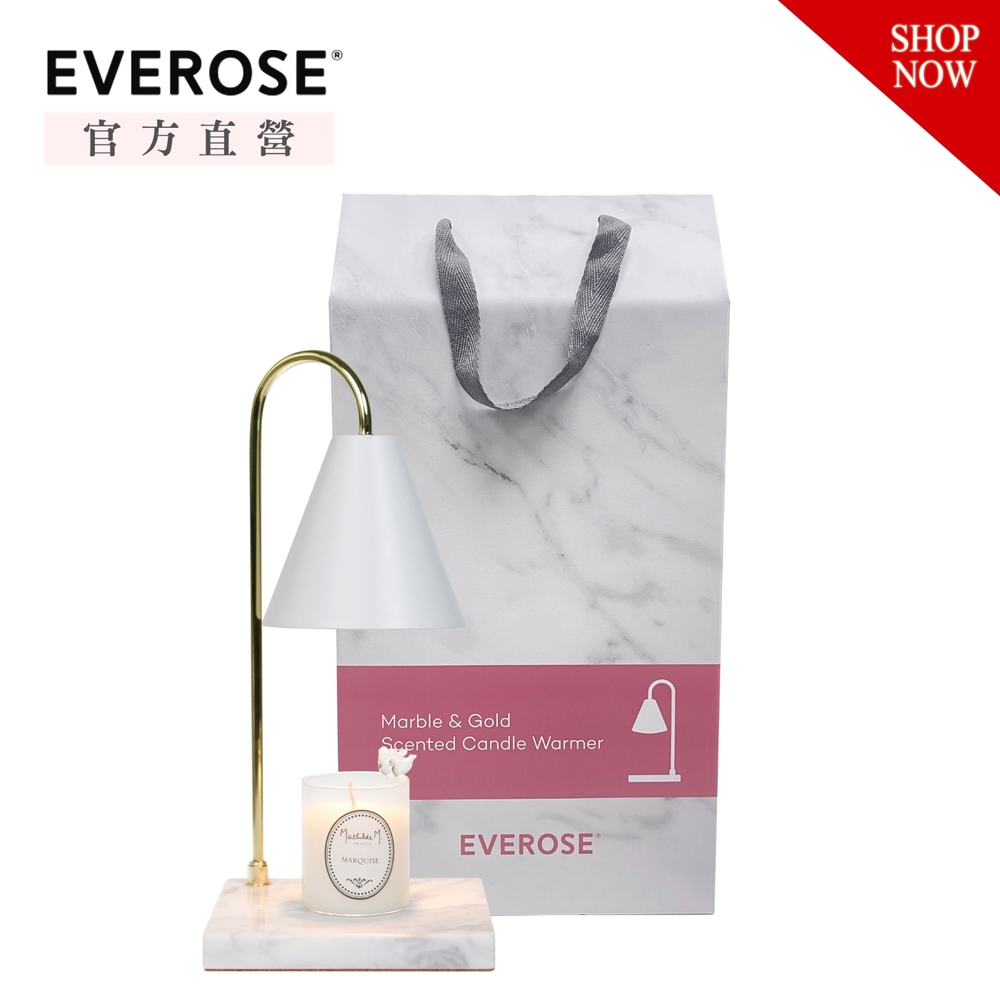 【Everose 愛芙蓉】大理石 香氛電暖燈(融燭燈/香氛/蠟燭/禮盒/送禮)