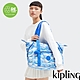Kipling 藍粉海洋波紋印花手提側背包-ART M product thumbnail 1