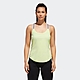 ADIDAS PER XBACK TANK 女背心-螢光綠-CF8337 product thumbnail 1