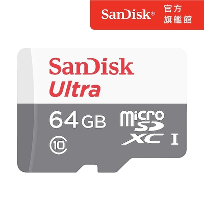 SanDisk Ultra microSD UHS-I 64GB 記憶卡-白 (公司貨) 100MB/s