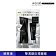 【官方直營】KOSE高絲 ONE BY KOSE 瞬淨透擊斑精萃D(擊黑鑽白限量版) 40ml+10ml product thumbnail 2