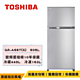 TOSHIBA東芝1級能效變頻抗菌鮮凍冰箱 608公升 GR-A66T(S) product thumbnail 2