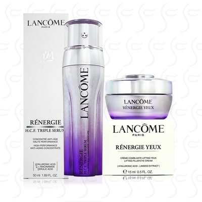 lancome蘭蔻 超緊顏抗痕亮采三效精華50ml+超緊顏白金緊緻抗痕眼霜15ml