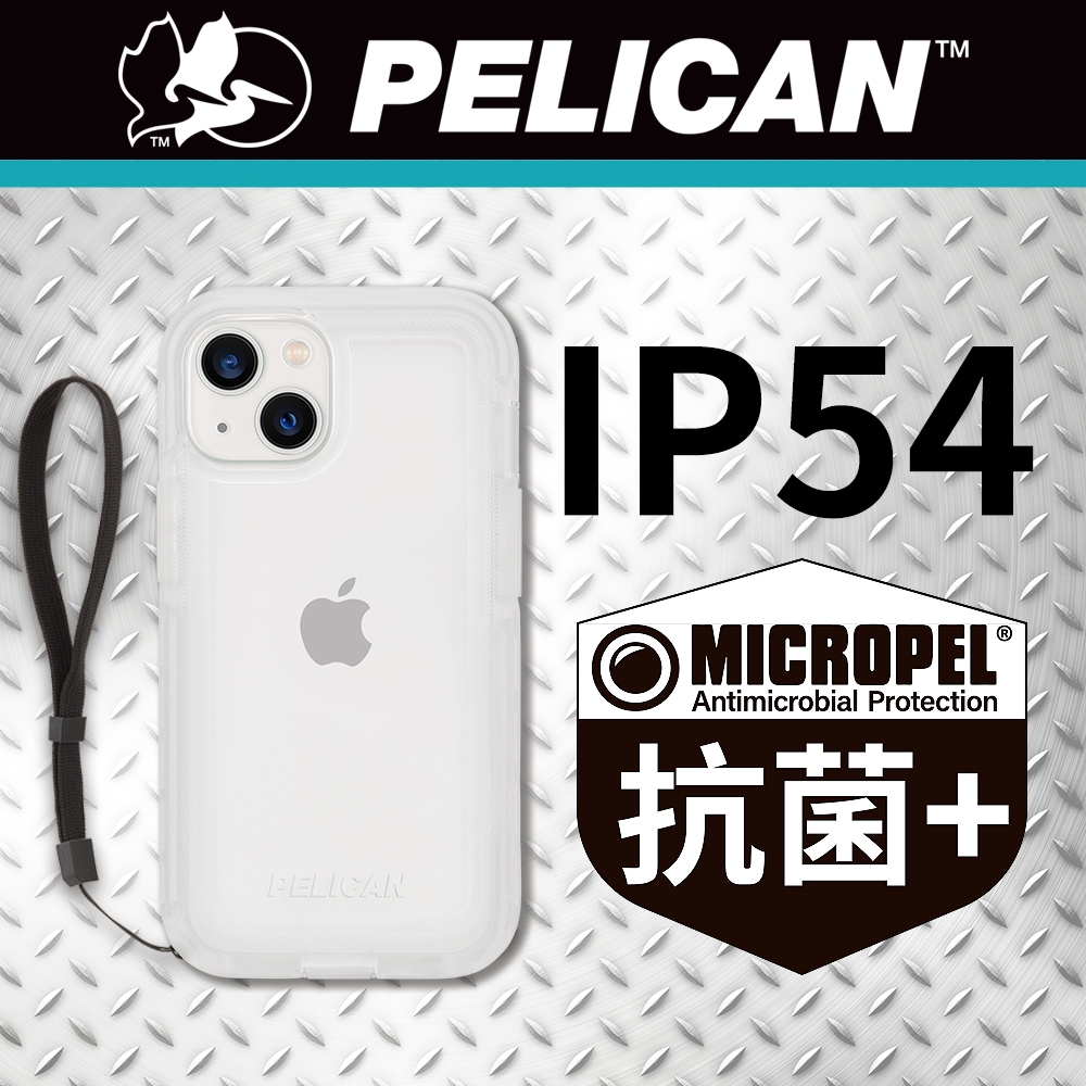 美國 Pelican 派力肯 iPhone 13 Marine Active 陸戰隊輕裝版防摔抗菌保護殼 - 透明