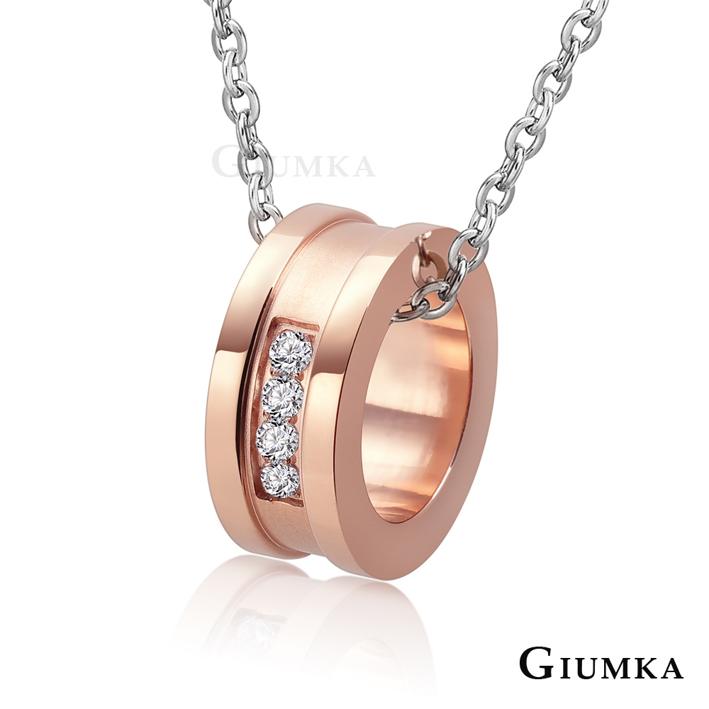 GIUMKA幸福滿滿珠寶白鋼項鍊(玫金色小墜)