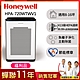 【福利品】美國Honeywell 抗敏負離子空氣清淨機HPA-720WTWV1(適用8-16坪｜小敏) product thumbnail 1