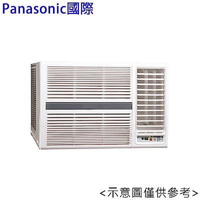 Panasonic國際牌5-7坪右吹變頻冷暖窗型冷氣CW-P36HA2