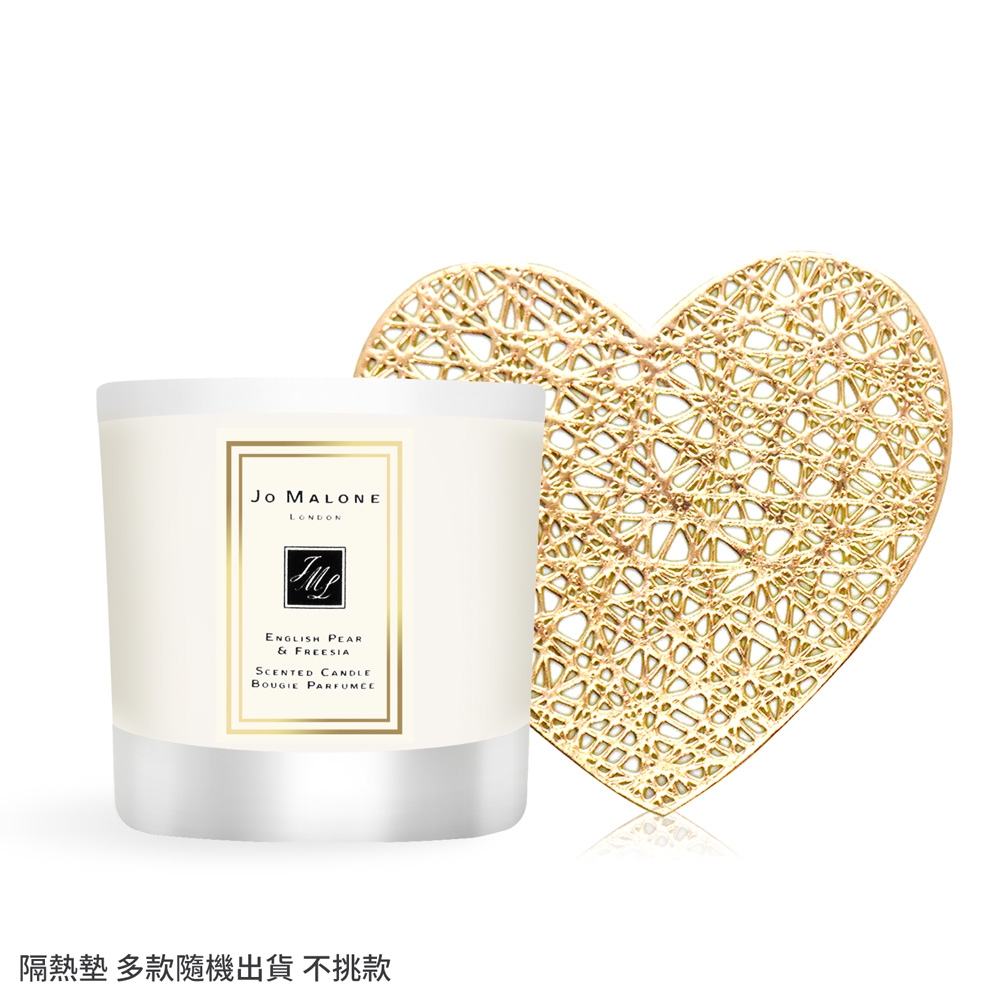 Jo Malone 英國梨與小蒼蘭迷你香氛蠟燭35g送愛心防滑防燙矽膠隔熱墊