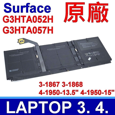 SURFACE G3HTA057H 原廠電池 DYNT02 G3HTA052H LAPTOP 3 4 1867 1868 1950