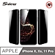 Sview 3D，9H 鋼化防爆防窺膜 iPhone X, Xs, 11 Pro (通用) product thumbnail 1