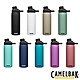 《CAMELBAK》Chute Mag 戶外運動不鏽鋼保溫/冰瓶 600ml 水杯/水壺/補水/戶外/運動/露營 product thumbnail 1