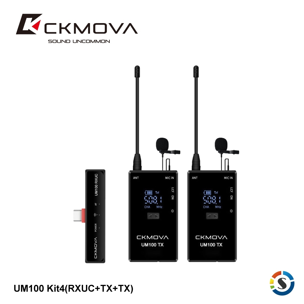 CKMOVA UM100 Kit4(RXUC+TX+TX) 一對二無線麥克風套組