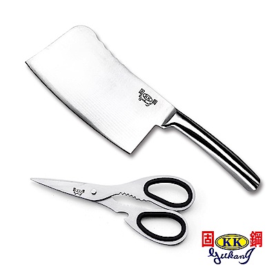 固鋼 一體成型420不鏽鋼料理刀具2件組(剁刀+剪刀)(快)