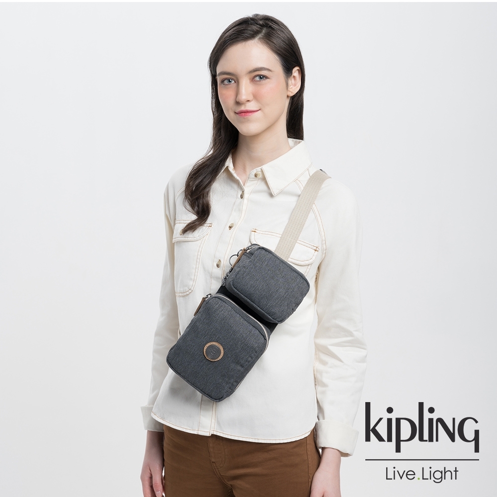 Kipling 城市探索霧灰雙格收納隨身腰包-OVANDO