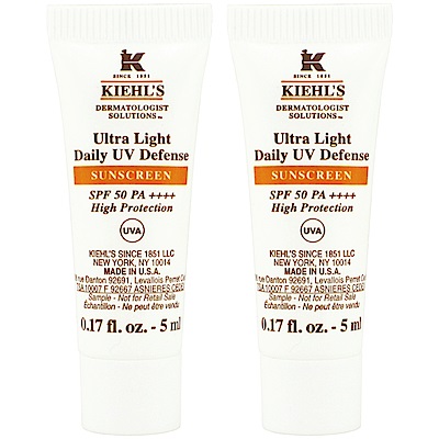 KIEHLS契爾氏 集高效清爽UV防護乳(SPF50/PA++++)5ml*2