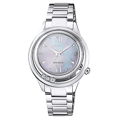 CITIZEN 星辰L光動能晶鑽珍珠貝時尚手錶EM0510-88D-銀/33mm