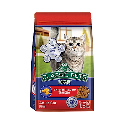 Classic Pets 加好寶乾貓糧 – 雞肉口味 1.5kg