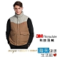 海夫健康生活館 MEGA COOUV 3M科技羽絨 隱形口袋 暖手設計 背心 褐色款_S~XL product thumbnail 1