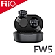 FiiO FW5 真無線HiFi藍牙耳機 product thumbnail 1