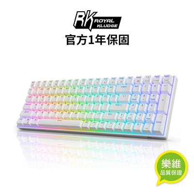 【RK】RK100 PRO 96% 藍牙三模無線機械鍵盤 100鍵 紅軸 RGB 白色