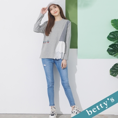 betty’s貝蒂思 微刷破窄管牛仔褲(牛仔藍)