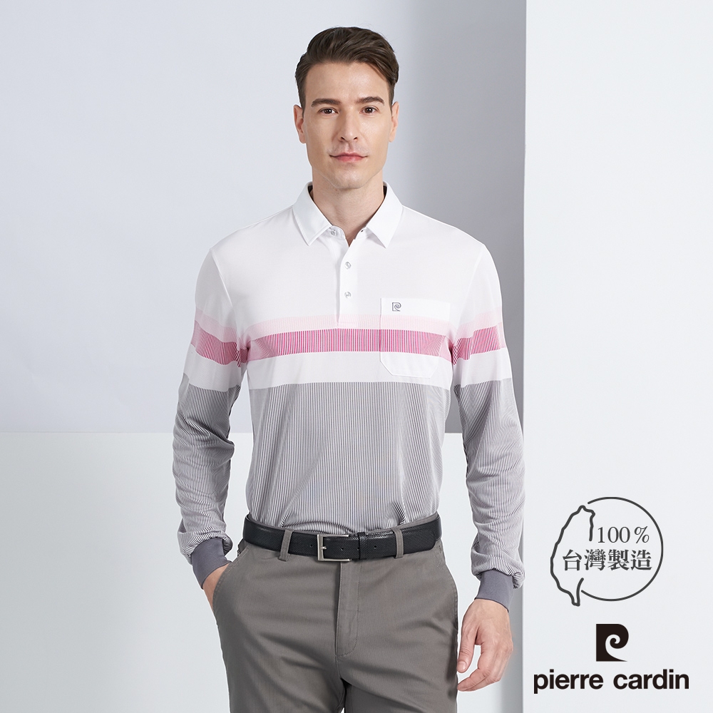 Pierre Cardin皮爾卡登 男款 吸濕排汗定位橫條長袖POLO衫-粉色(5225253-75)