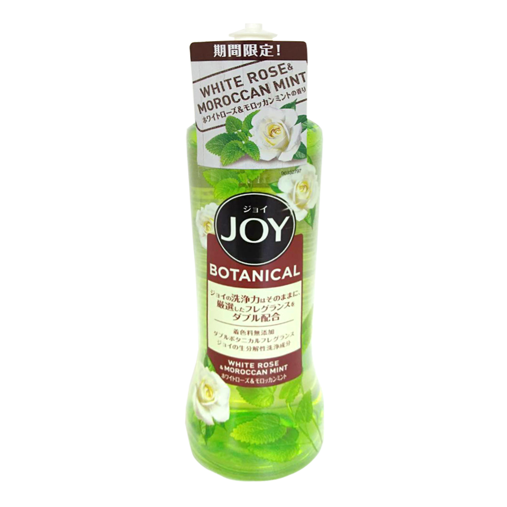 日本P&G JOY植物護手洗碗精-白玫瑰薄荷香氛(190ml)