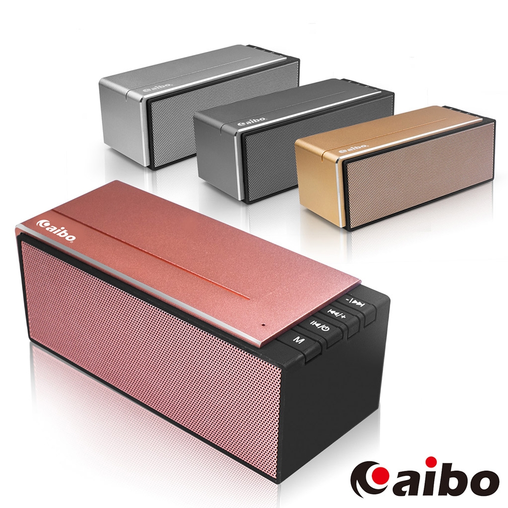 aibo BT-L03 高質感多功能 鋁合金無線藍牙喇叭(隨身碟/TF卡/FM)