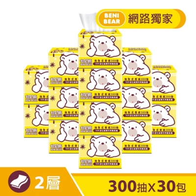 BeniBear邦尼熊抽取式柔式紙巾300抽x30包/箱(二箱一組)