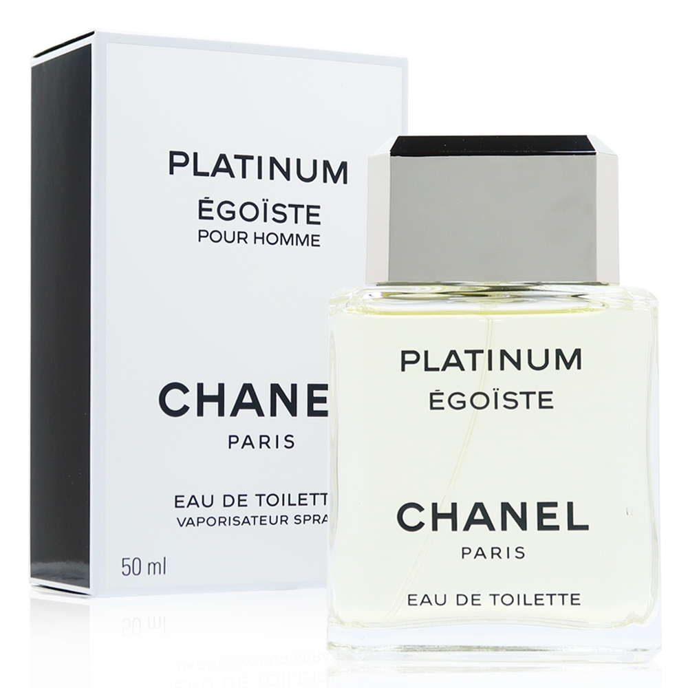 Chanel 香奈兒Platinum Egoiste 白金男性淡香水EDT 50ml (平行輸入