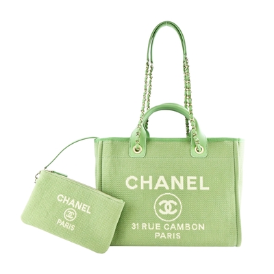 CHANEL 經典Deauville帆布鏈帶小號托特包(草綠色)