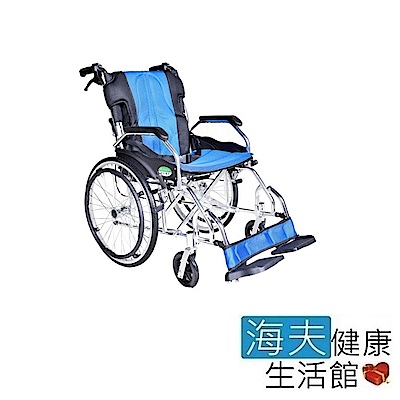 頤辰醫療 機械式輪椅 未滅菌 海夫 頤辰20吋專利輪椅 3段調整/中輪/收納式/攜帶型/B款 YC-600/20
