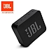 JBL Go Essential 可攜式防水喇叭 product thumbnail 1