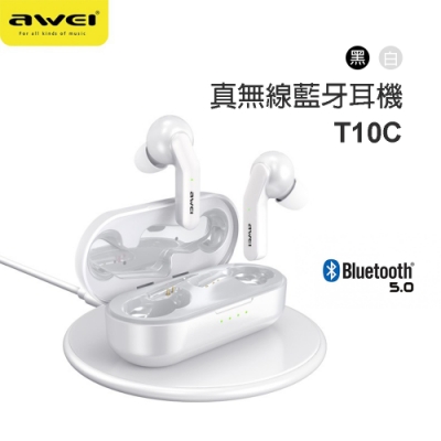 【AWEI用維】雙耳真無線藍牙耳機(T10C)