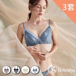 【Kosmiya】3件套 初櫻性感奢華內衣褲/內衣/無鋼圈內衣/無痕內衣/女內衣(4色可選/M-XL/內衣褲套組)