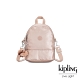 Kipling 金屬光玫瑰金隨身兩用斜背包-IVES MINI product thumbnail 1