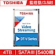 TOSHIBA 4TB 3.5吋 SATAIII 5400轉AV影音監控硬碟 三年保固(DT02ABA400V) product thumbnail 1