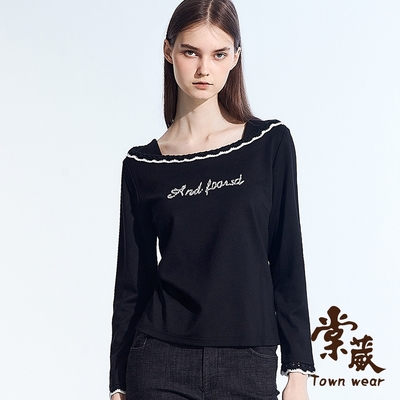 【TOWNWEAR棠葳】立體珍珠字設計帆船領上衣(女上衣/女上著/滾邊/長袖/休閒)