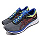 Asics 慢跑鞋 Gel Excite 6 SP 低筒 男鞋 product thumbnail 2