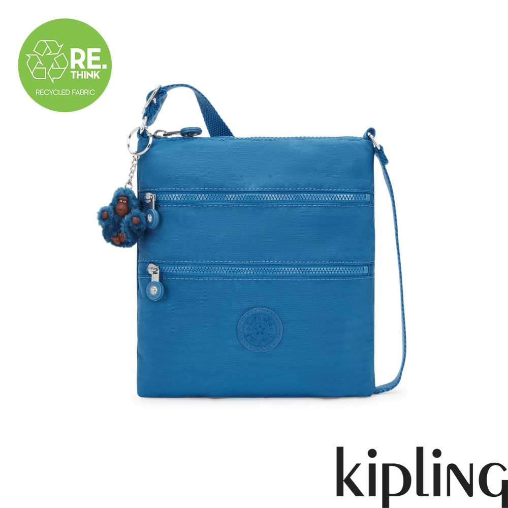 Kipling 質感寶石藍前袋雙拉鍊方型側背包-KEIKO