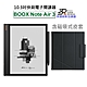 【磁吸式皮套組】文石 BOOX Note Air3 10.3吋 灰階電子紙閱讀器 product thumbnail 1