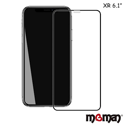 Mgman iPhone XR 6.1吋 3D隱形滿板0.25mm鋼化玻璃保護貼-黑邊