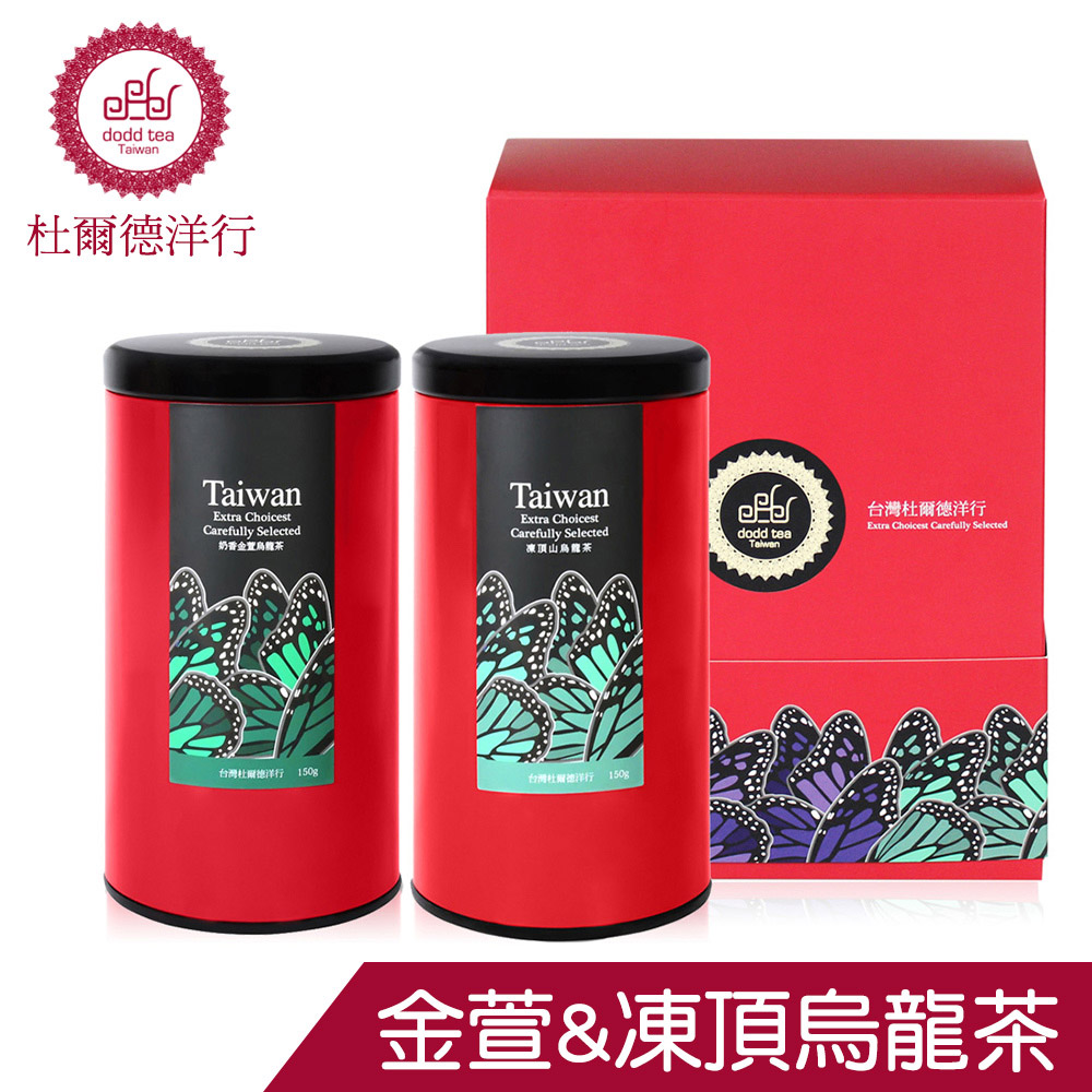 王德傳 凍頂烏龍 100g+colegiosantamariaeufrasia.cl