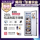 美國富及第Frigidaire 280L 升級款 立式無霜冷凍櫃FPFU114RS銀色(福利品) product thumbnail 1