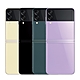 【福利品】 SAMSUNG 三星 Galaxy Z Flip3 5G 8G/128G 外觀無傷 原廠外盒 product thumbnail 1