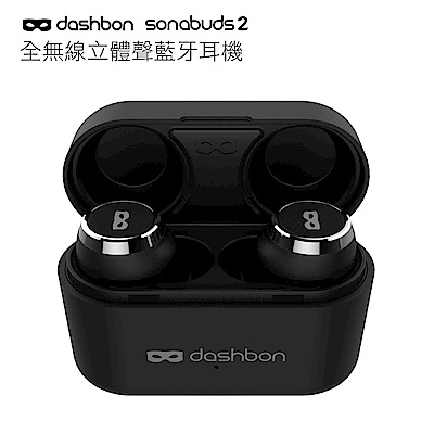 【dashbon】sonabuds 2 真無線立體聲藍牙耳機