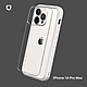 犀牛盾 iPhone 14 Pro Max(6.7吋)  Mod NX邊框背蓋兩用手機殼 product thumbnail 2